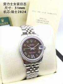 Picture of Rolex DateJust E10 312824 _SKU0907180615421251